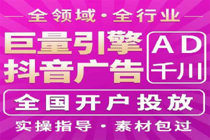案例解析：信息流广告投放预算分配