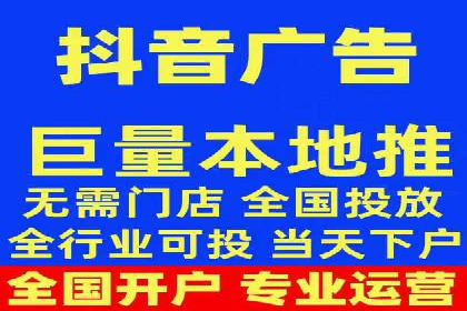 案例解析：如何通过竞价推广实现精准营销