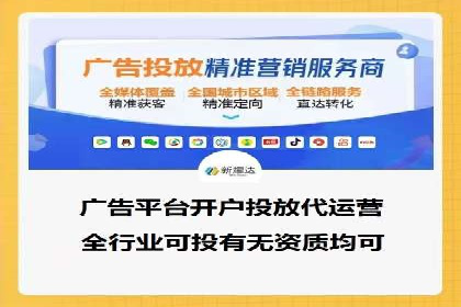 如何通过SEM提高网站流量——以某科技公司的实战案例为证